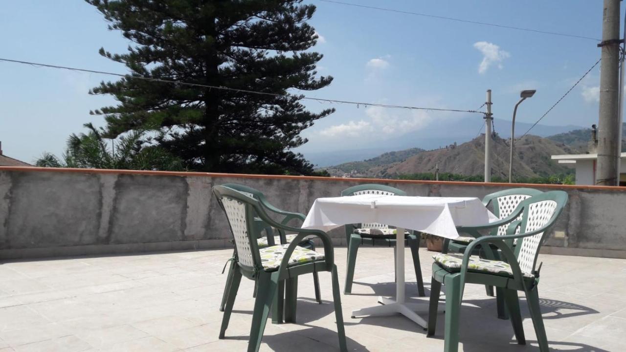 Estia Holidays - * Taormina