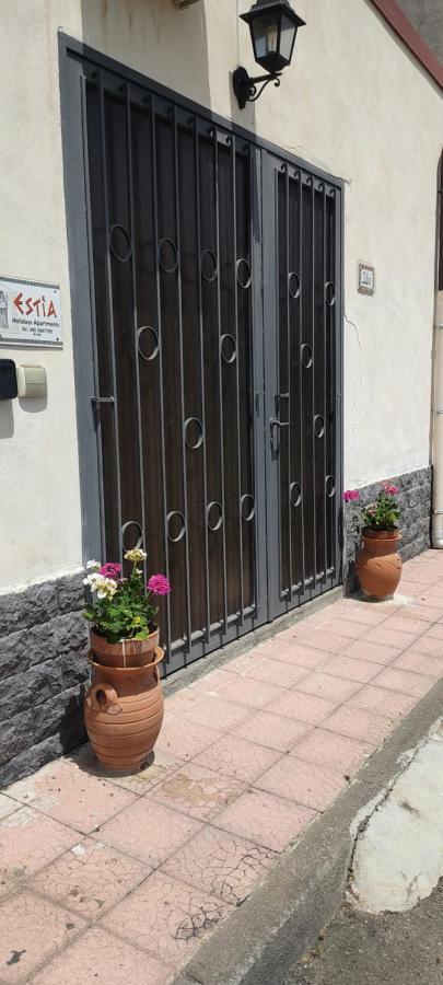 Estia Holidays - * Taormina