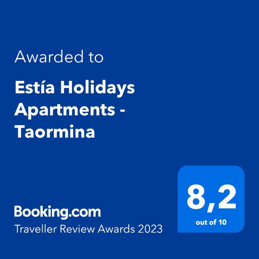 Estia Holidays - Apartment