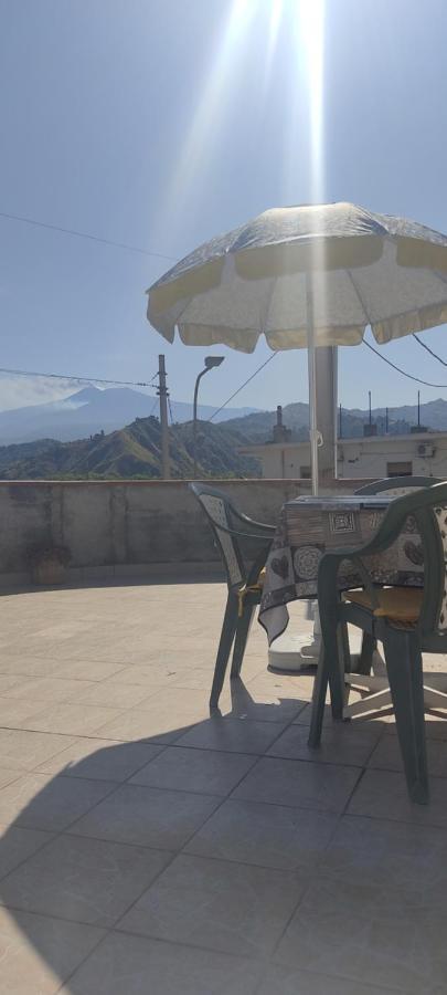 Estia Holidays - * Taormina