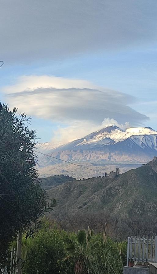 Appartamento Estia Holidays - *
